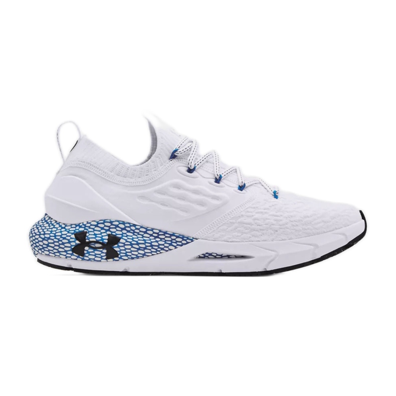 Under Armour Hovr Phantom 2 miesten kengät 3024495-100 valkoinen