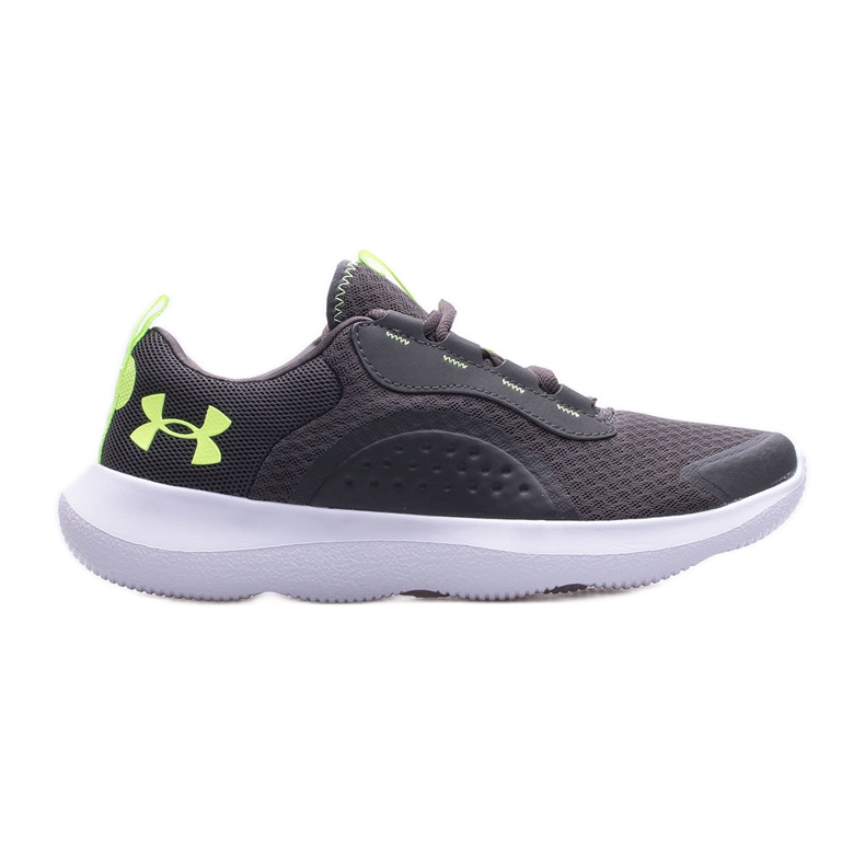 Under Armour miesten kengät 3023639-104 harmaa