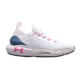 Under Armour naisten kengät 3024155-108 valkoinen