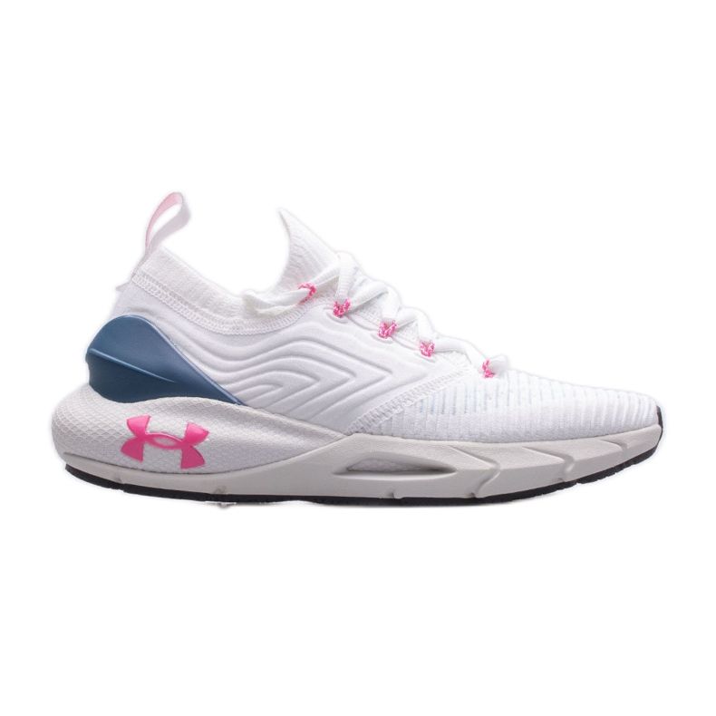 Under Armour naisten kengät 3024155-108 valkoinen