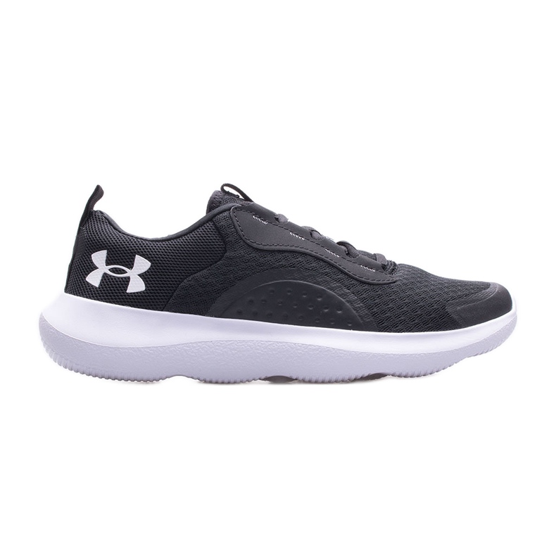 Under Armour miesten kengät 3023639-001 musta