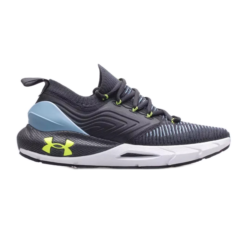 Under Armour miesten kengät 3024154-005 musta