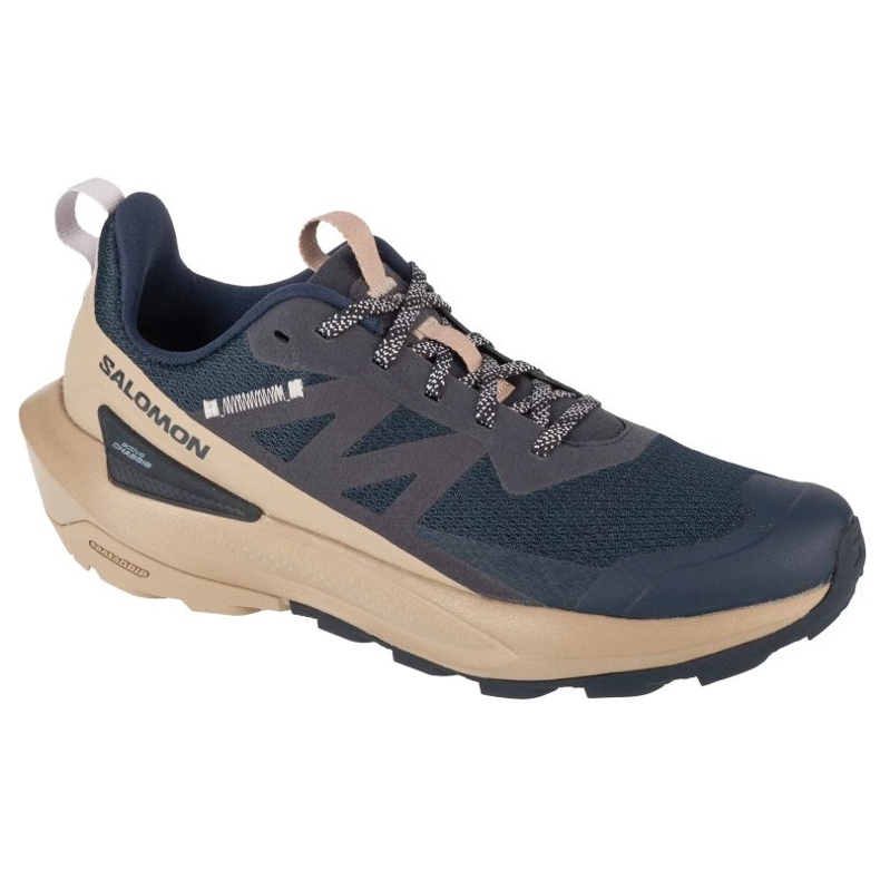 Salomon Elixir Active 474553 kengät sininen
