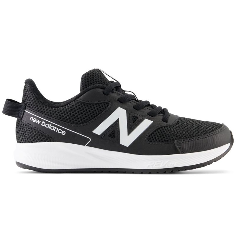 New Balance YK570BW3 kengät musta