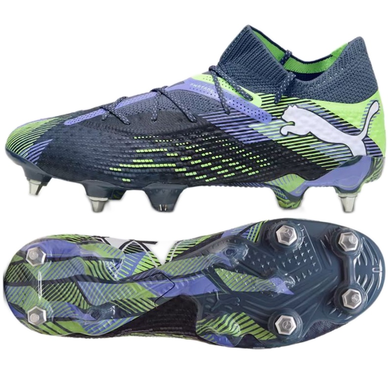 Puma Future 7 Ultimate MXSG 107918-03 -kengät sininen