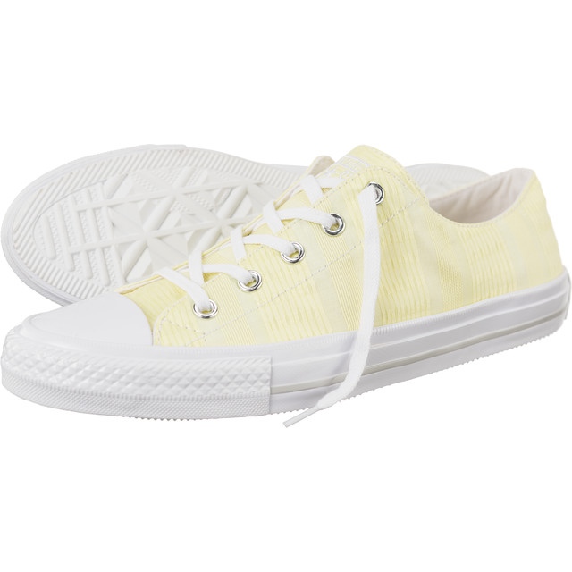 Converse 555845 Chuck All Star keltainen