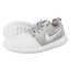 Nike Roshe Two Gs 100 harmaa
