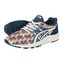 Asics Gel Kayano Trainer H6C3N 4501 monivärinen
