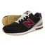 New Balance Mrl996nd musta