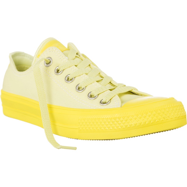 Converse 155726 Chuck Taylor All Star II keltainen
