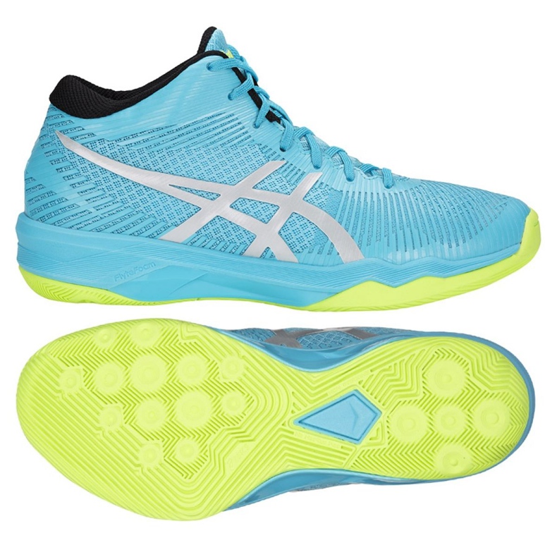 Asics Gel-Volley Elite Ff Mt M B750N-400 lentopallokengät monivärinen sininen