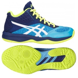 Asics Netburber Ballistic M 1052A001-400 lentopallokengät monivärinen laivastonsininen