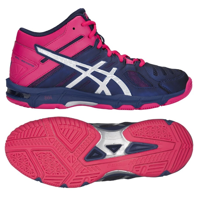 Asics Gel Beyond 5 Mt W B650N-400 lentopallokengät laivastonsininen laivastonsininen