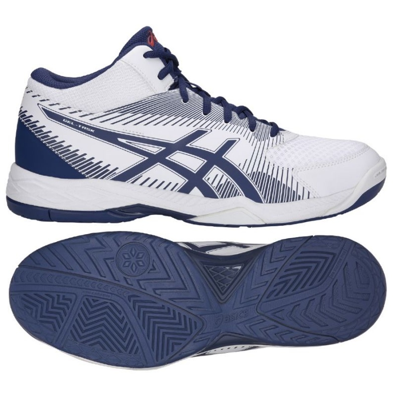Asics Gel Task M B703Y-100 lentopallokengät valkoinen valkoinen