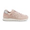 New Balance Wl574ops Sateen Tab Oyster Pink Metallinen hopea monivärinen vaaleanpunainen harmaa