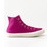Converse Chuck Taylor All Star Scallop 424 Aktiivinen Fuchsia Gold Egret violetti vaaleanpunainen