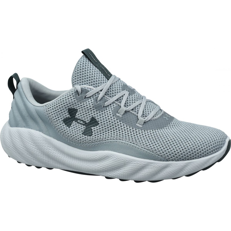 Under Armour Charged Will M 3022038-103 harmaa
