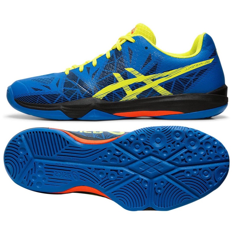 Asics Gel Fastball 3 M E712N-401 sininen sininen