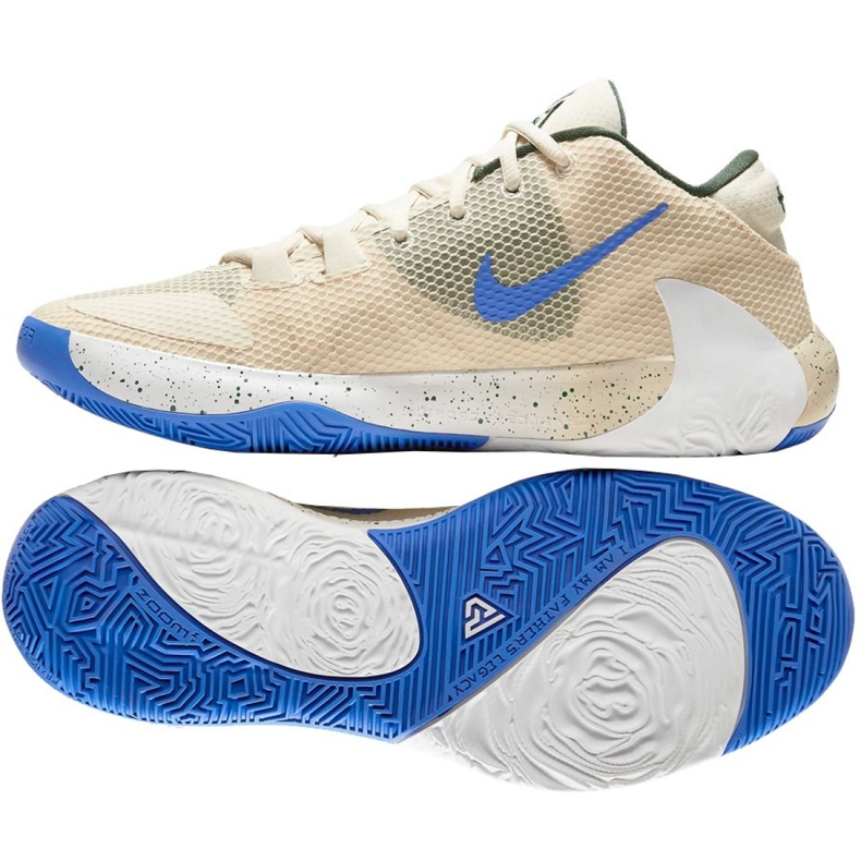 Nike Zoom Freak 1 M BQ5422-200 koripallokengät musta, beige / kerma beige