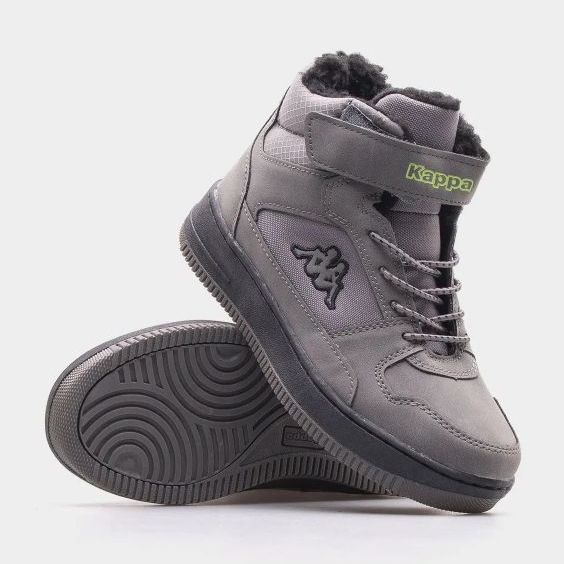 Kappa Shab Fur K Jr 260991K-1611 kengät harmaa 1