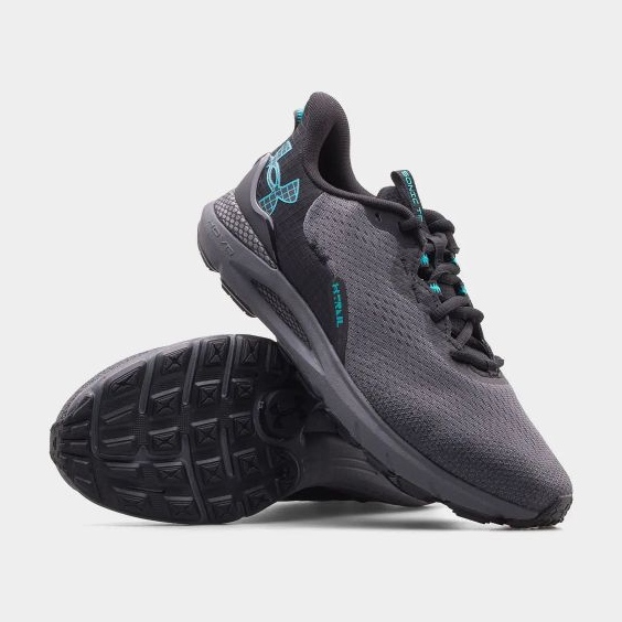 Under Armour U Sonic Trail M 3027764-101 juoksukengät harmaa 1