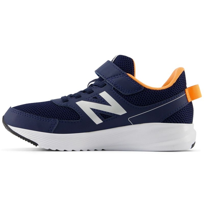 New Balance YT570NM3 urheilukengät sininen 1