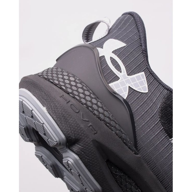 Under Armour Sonic Trail -kengät 3027764-001 musta 6