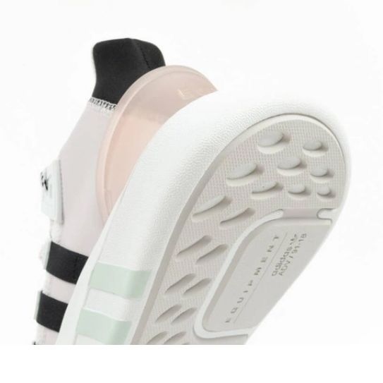Adidas Eqt Bask Adv EE5043 kengät valkoinen 3