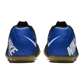 Sisäkengät Nike Bombax Ic Jr 826487-414 tummansininen tummansininen 1