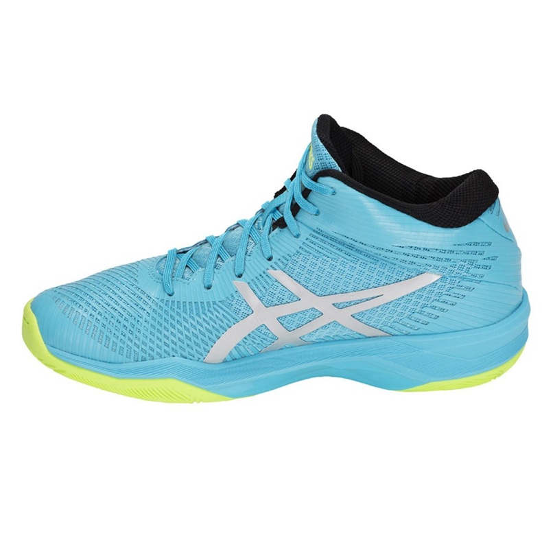 Asics Gel-Volley Elite Ff Mt M B750N-400 lentopallokengät monivärinen sininen 1