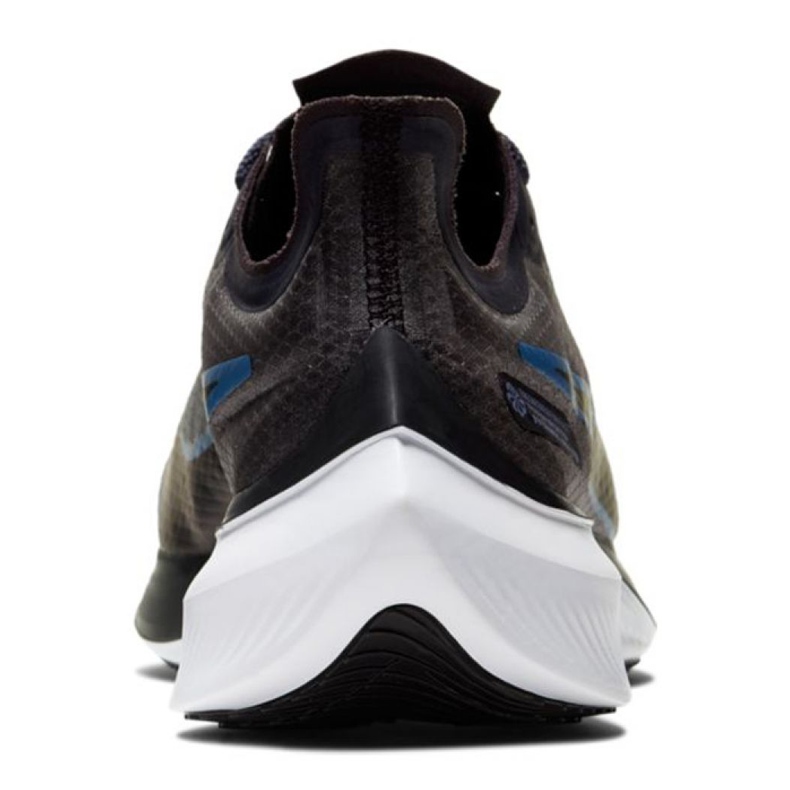 Nike Zoom Gravity M BQ3202-007 kengät harmaa 1