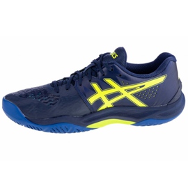 Asics Sky Elite Ff M 1051A031-402 monivärinen bluesia ja laivastonsinisiä 1