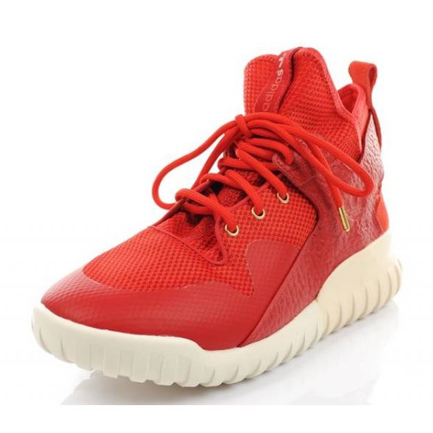 Adidas Tubular X Cny AQ2548 kengät punainen vihreä 1