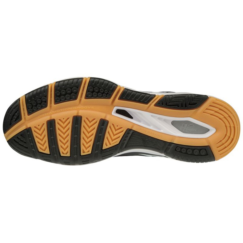 Sisäkengät Mizuno Wave Luminous M V1GA182010 musta 1