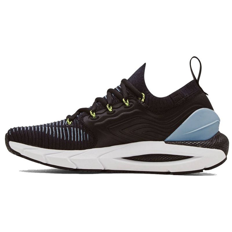 Under Armour Hovr Phantom 2 Inknt M 3024154-005 -kengät musta 1