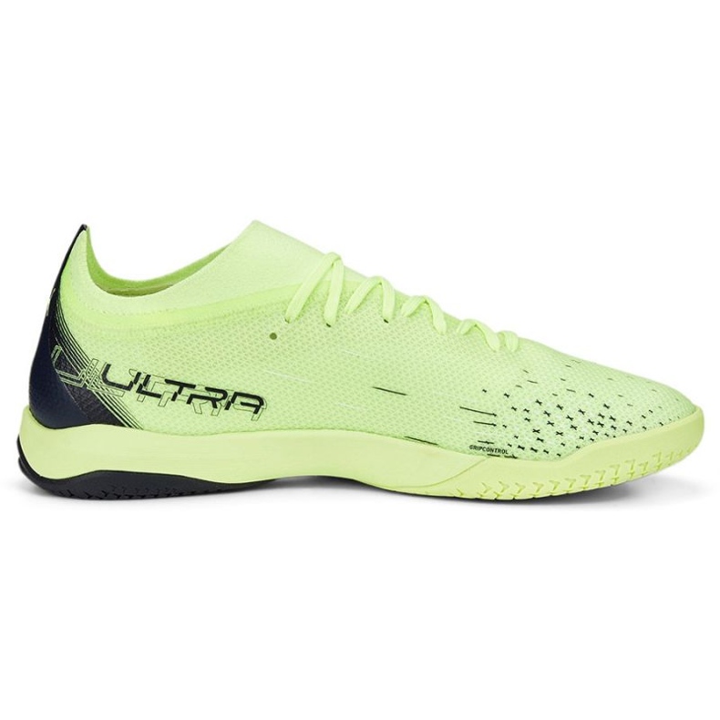 Puma Ultra Match It 106904 01 jalkapallokengät keltainen 1