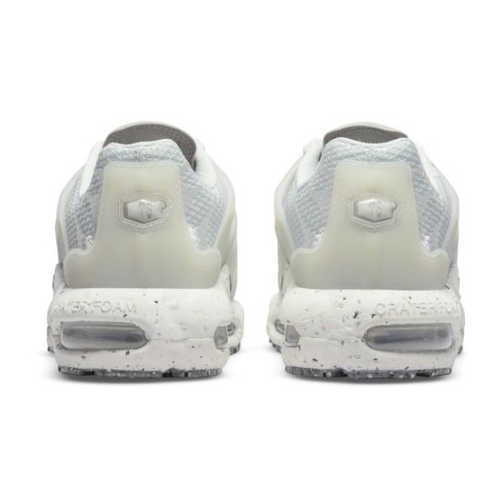 Nike Air Max Terrascape Plus M DN4590-100 kenkä valkoinen monivärinen 1