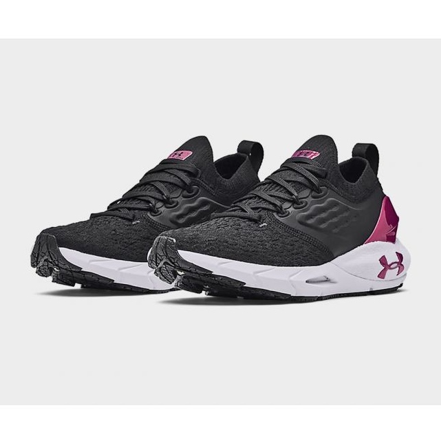 Under Armour Hovr Phantom 2 -kengät 3023660-001 musta 1