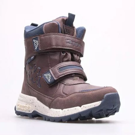 Kappa Kone Tex -kengät 260976K-5067 ruskea 1