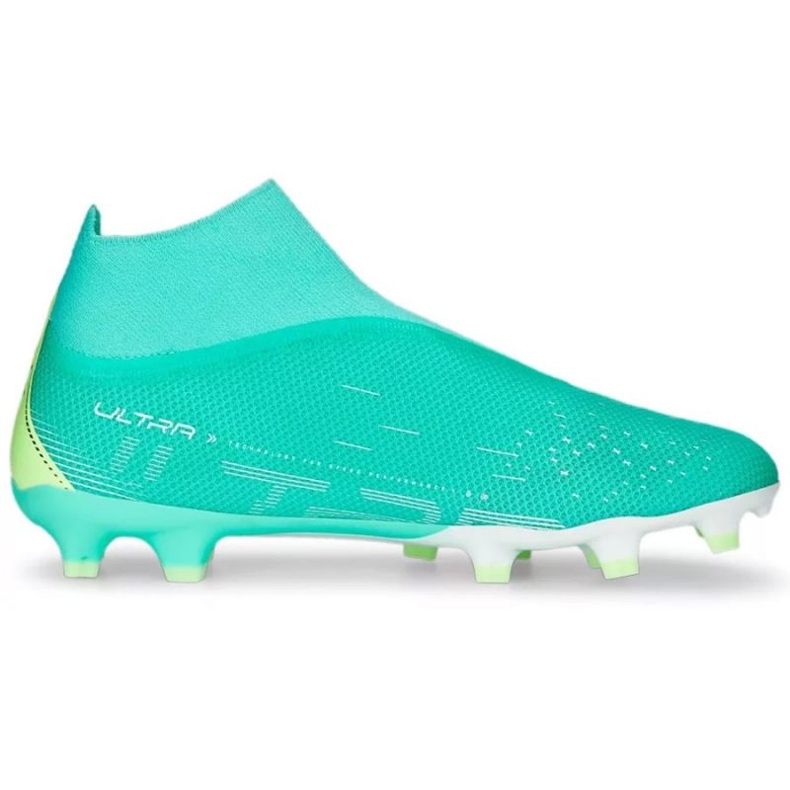 Kengät Puma Ultra Match Ll FG/AG M 107243 03 vihreä vihreä 1