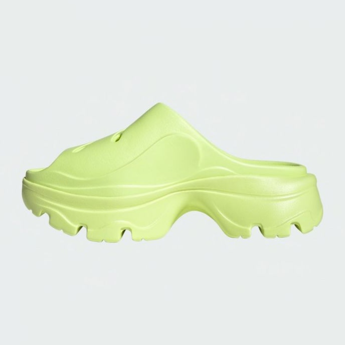 Adidas by Stella McCartney Clogs W HP8988 keltainen 1